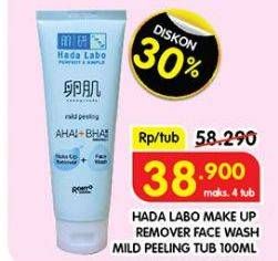 Promo Harga Hada Labo Make Up Remover + Face Wash Mild Peeling 100 ml - Superindo