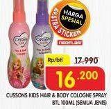 Promo Harga CUSSONS KIDS Hair & Body Cologne All Variants 100 ml - Superindo