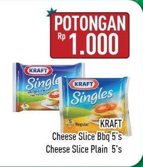 Promo Harga KRAFT Singles Cheese Plain, BBQ Chicken 5 pcs - Hypermart
