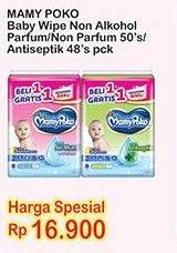Promo Harga MAMY POKO Baby Wipes Antiseptik - Non Fragrance 48 pcs - Indomaret
