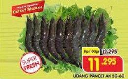 Promo Harga Udang Pancet AK 50-60 per 100 gr - Superindo