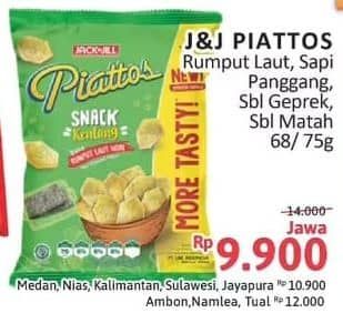 Promo Harga Piattos Snack Kentang Seaweed, Sapi Panggang, Sambal Geprek, Sambal Matah 68 gr - Alfamidi