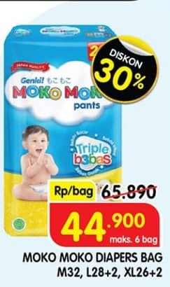 Promo Harga Genki Moko Moko Pants XL26+2, M32+2, L28+2 28 pcs - Superindo