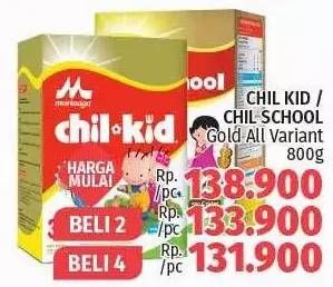 Promo Harga Morinaga Chil Kid / Chil School  - LotteMart