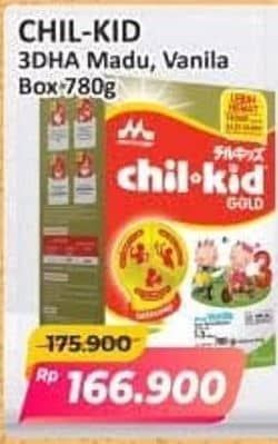 Promo Harga Morinaga Chil Kid Gold Madu, Vanila 800 gr - Alfamart