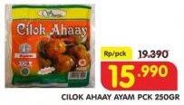 Promo Harga CILOK Ahaay Ayam 250 gr - Superindo