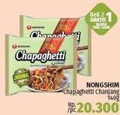 Promo Harga NONGSHIM Chapagetti Chajang Noodle 140 gr - LotteMart