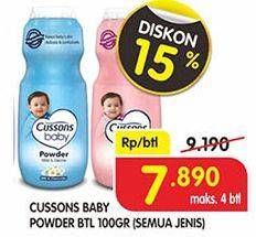 Promo Harga CUSSONS BABY Powder All Variants 100 gr - Superindo