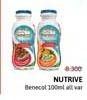 Promo Harga Nutrive Benecol Smoothies All Variants 100 ml - Alfamidi