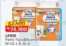 Promo Harga Lifree Popok Celana Tipis & Nyaman Bergerak M10, L8, XL6 6 pcs - Alfamart