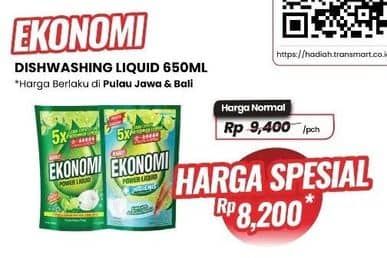 Promo Harga Ekonomi Pencuci Piring Power Liquid 650 ml - Carrefour