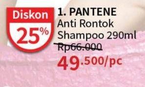 Promo Harga Pantene Shampoo Hair Fall Control 290 ml - Guardian