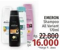 Promo Harga Emeron Shampoo All Variants 170 ml - LotteMart