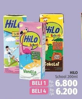 Promo Harga HILO Susu UHT School Chocolate, Vanilla VegiBeri 200 ml - LotteMart