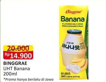 Promo Harga Binggrae Susu UHT Banana 200 ml - Alfamart