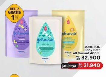 Promo Harga JOHNSONS Baby Bath All Variants 400 ml - LotteMart