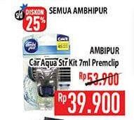 Promo Harga AMBIPUR Car Freshener Premium Clip Aqua 7 ml - Hypermart