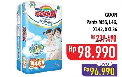 Promo Harga Goon Premium Pants Massara Sara Super Jumbo M56, XL42, XXL36, L46 36 pcs - Hypermart