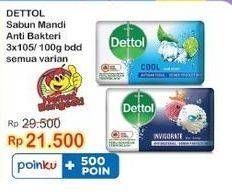 Promo Harga Dettol Bar Soap All Variants 100 gr - Indomaret