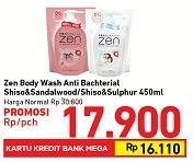 Promo Harga ZEN Anti Bacterial Body Wash Anti Bacterial, Shiso Sandalwood, Shiso Sulphur 450 ml - Carrefour