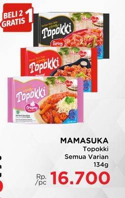 Promo Harga Mamasuka Topokki Instant Ready To Cook All Variants 134 gr - Lotte Grosir