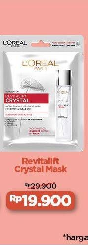 Promo Harga LOREAL Revitalift Micro-Essence Mask Crystal 25 gr - Alfamart