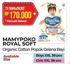 Promo Harga Mamy Poko Pants Royal Soft XXL38 38 pcs - Alfamart