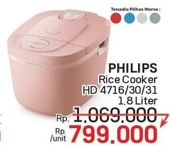 Promo Harga Philips 3000 Series Philips Digital Rice Cooker HD4716 /30, /31  - LotteMart