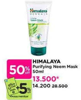 Promo Harga Himalaya Purifying Neem Mask 50 ml - Watsons