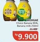 Promo Harga Mujigae Susu Cair Banana, Choco Banana 250 ml - Alfamidi