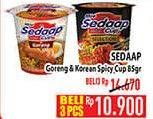 Promo Harga SEDAAP Mie Cup Korean Spicy Chicken, Goreng 81 gr - Hypermart