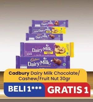 Promo Harga Cadbury Dairy Milk Original, Cashew Nut, Fruit Nut 30 gr - Carrefour