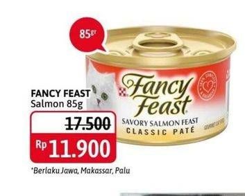 Promo Harga FANCY FEAST Cat Food Savory Salmon 85 gr - Alfamidi