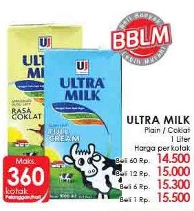 Promo Harga ULTRA MILK Susu UHT Plain, Coklat 1000 ml - LotteMart