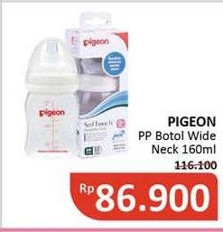 Promo Harga PIGEON Botol PP Wide Neck  - Alfamidi
