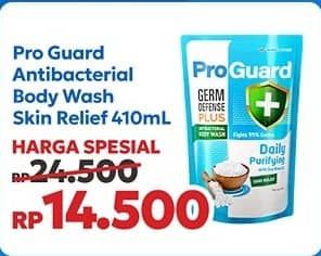 Promo Harga Proguard Body Wash Daily Purifying With Sea Minerals 450 ml - Indomaret