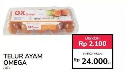 Promo Harga Omega 3 Telur Ayam 10 pcs - Indomaret