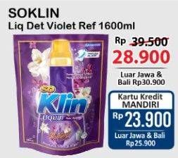 Promo Harga SO KLIN Liquid Detergent + Anti Bacterial Violet Blossom 1600 ml - Alfamart