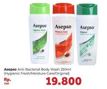 Promo Harga ASEPSO Body Wash Hygienic Fresh, Original, Moisture Care 250 ml - Carrefour