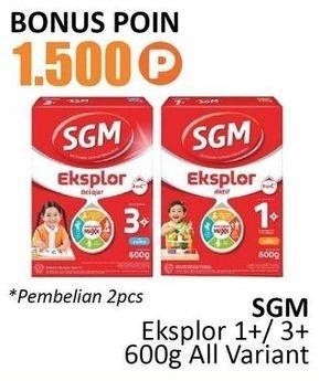 SGM Eksplor 1+/3+ 600g