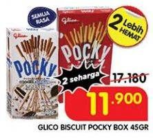 Promo Harga Glico Pocky Stick All Variants 45 gr - Superindo
