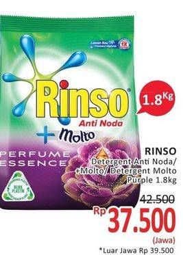 Promo Harga RINSO Molto Detergent Bubuk Anti Noda, Purple 1800 gr - Alfamidi