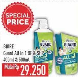 Promo Harga Biore Guard All in 1 Hygienic Refresh Anti Bakteri Shampoo & Sabun Mandi Cair Pouch/Botol  - Hypermart