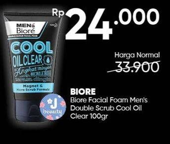 Promo Harga BIORE MENS Facial Foam Double Scrub Cool Oil Clear 100 gr - Guardian