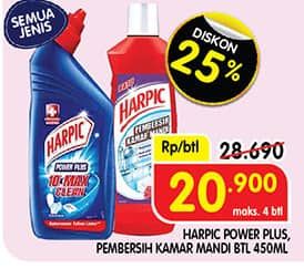 Promo Harga Harpic Pembersih Power Plus/Kamar Mandi  - Superindo