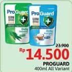 Proguard Body Wash