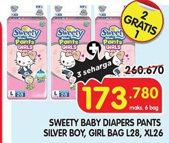 Promo Harga Sweety Silver Pants Boy/Girls  - Superindo