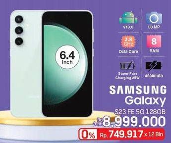 Promo Harga Samsung Galaxy S23 5G 8GB + 128GB  - LotteMart
