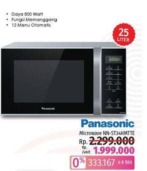 Promo Harga PANASONIC NN-ST34HMTTE | Microwave  - LotteMart