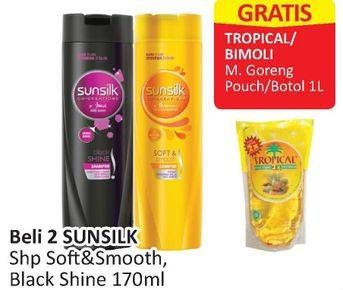 Promo Harga SUNSILK Shampoo Soft And Smooth, Black Shine per 2 botol 170 ml - Alfamart